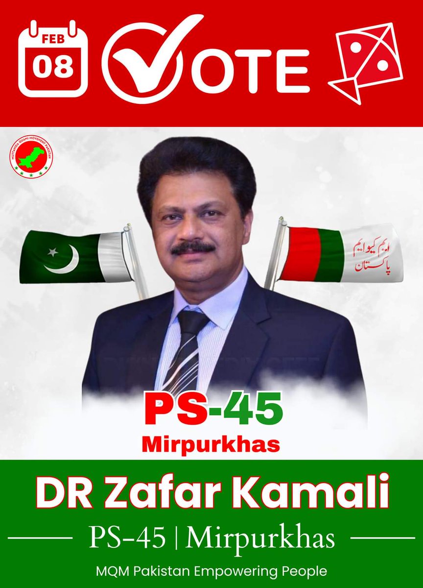 MediaCellMPS's tweet photo. #NA211 #PS45 #MQMPakistan #VoteForKite #Mirpurkhas #Elections2024 @MQMPKOfficial @faisalsubzwari @IzharulHassan @Dr_KMSOfficial @KaimFayaz @SyedAminulHaque @MQMPKOfficial @MediaCellMQM @ZahidMansori @sabheenghoury @allaboutmqm @ZafarKamali @KamalMQM @DFSMQM @Conv_KMS @ranaansar26 https://t.co/swzPFi3XYT
