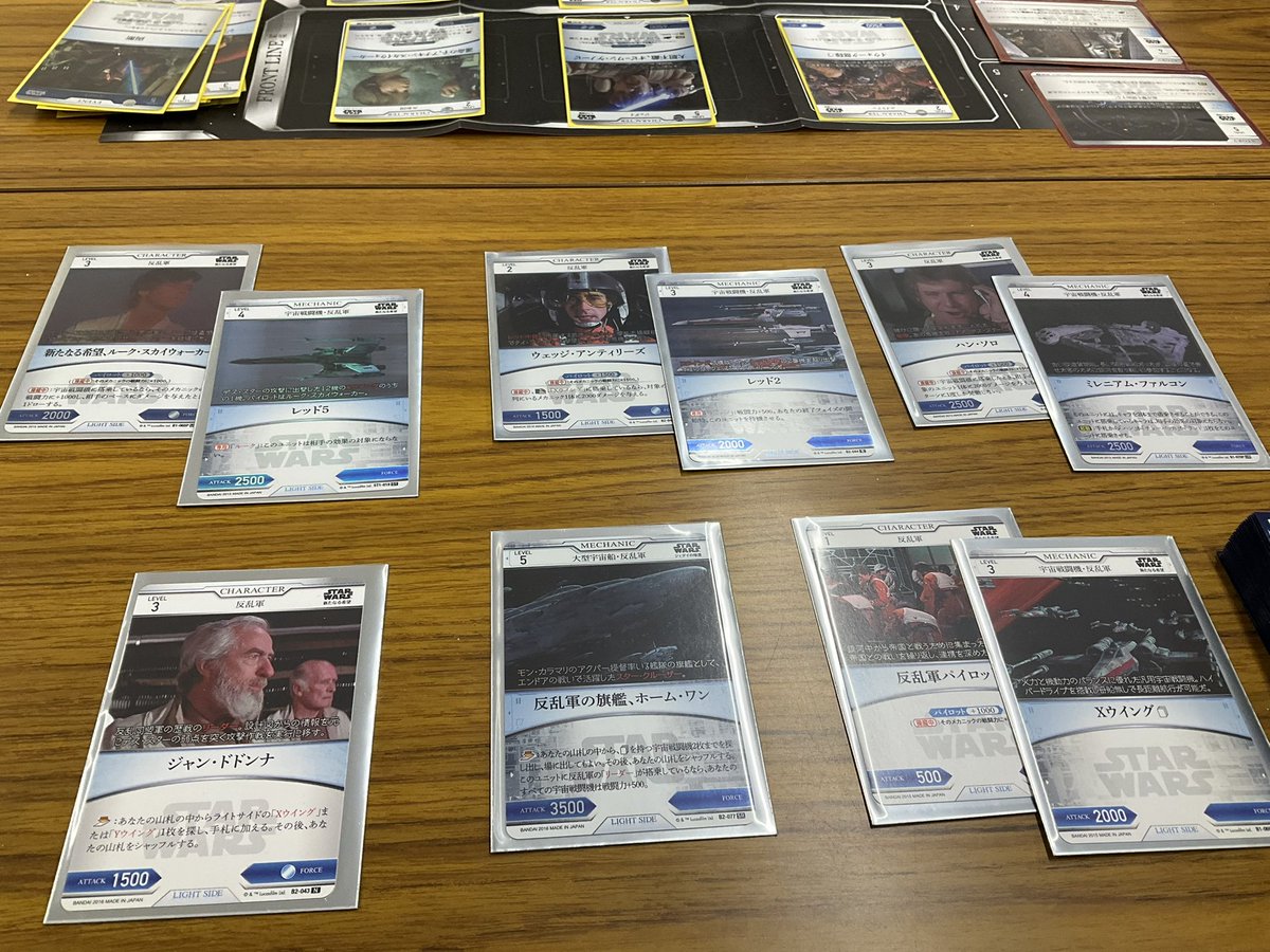 starwarsweblog's tweet photo. バンダイから2015年〜2016年に発売された「スター・ウォーズ トレーディングカードバトル」も遊びました。『エピソード4/新たなる希望』の反乱軍宇宙戦闘機���、『エピソード1/ファントム・メナス』の通商連合バトル・ドロイド軍など、テーマ性のあるデッキが組みやすいのも特徴です。#SWTCB #SWTCG https://t.co/XqUmjPqtxL