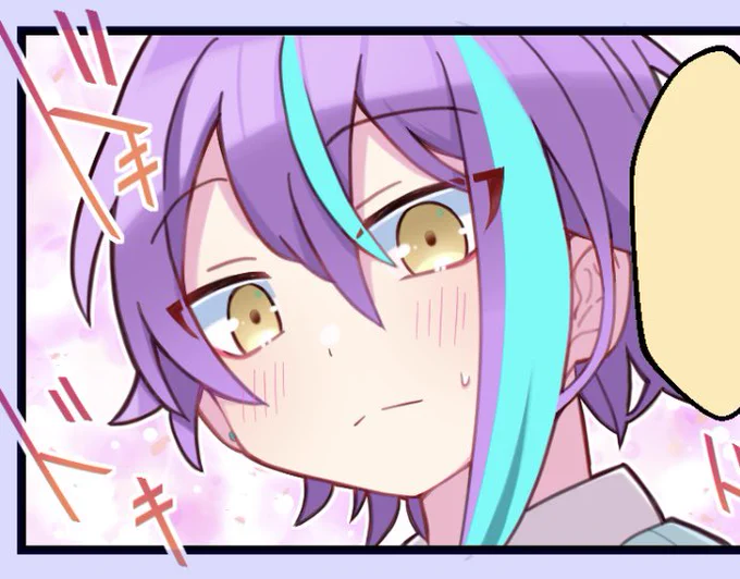 公式でほぼ照れない🎈の照れ顔が見たいだけの漫画を爆誕させしまうんですけど(明日上げます)、

🌟くんを家に誘った時以外に🎈の照れ顔あるのか教えて豆腐たち〜! 
