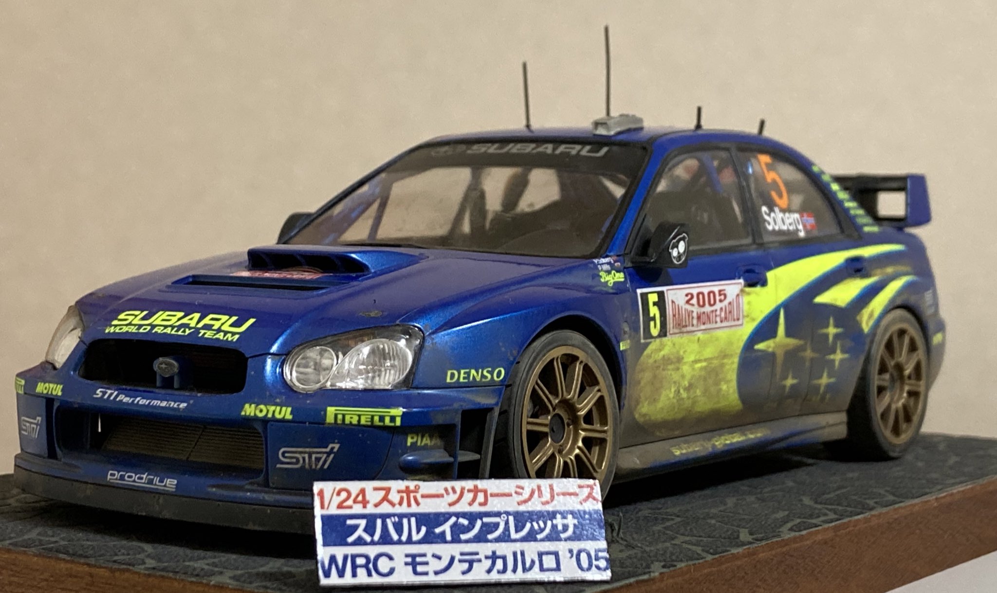 クローデル🐈@北大プラモ部 on X:  