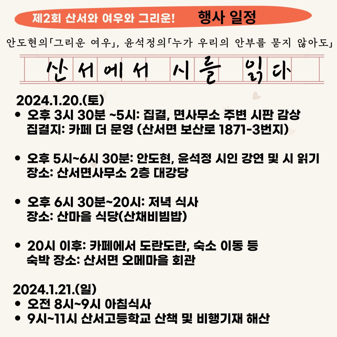 8570jjs's tweet photo. https://t.co/tGMRXrlSV9