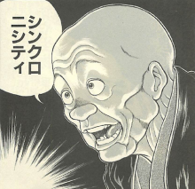 特につながりもないフォロワー達なのにTLが牡蠣を食いまくってるツイートで溢れている