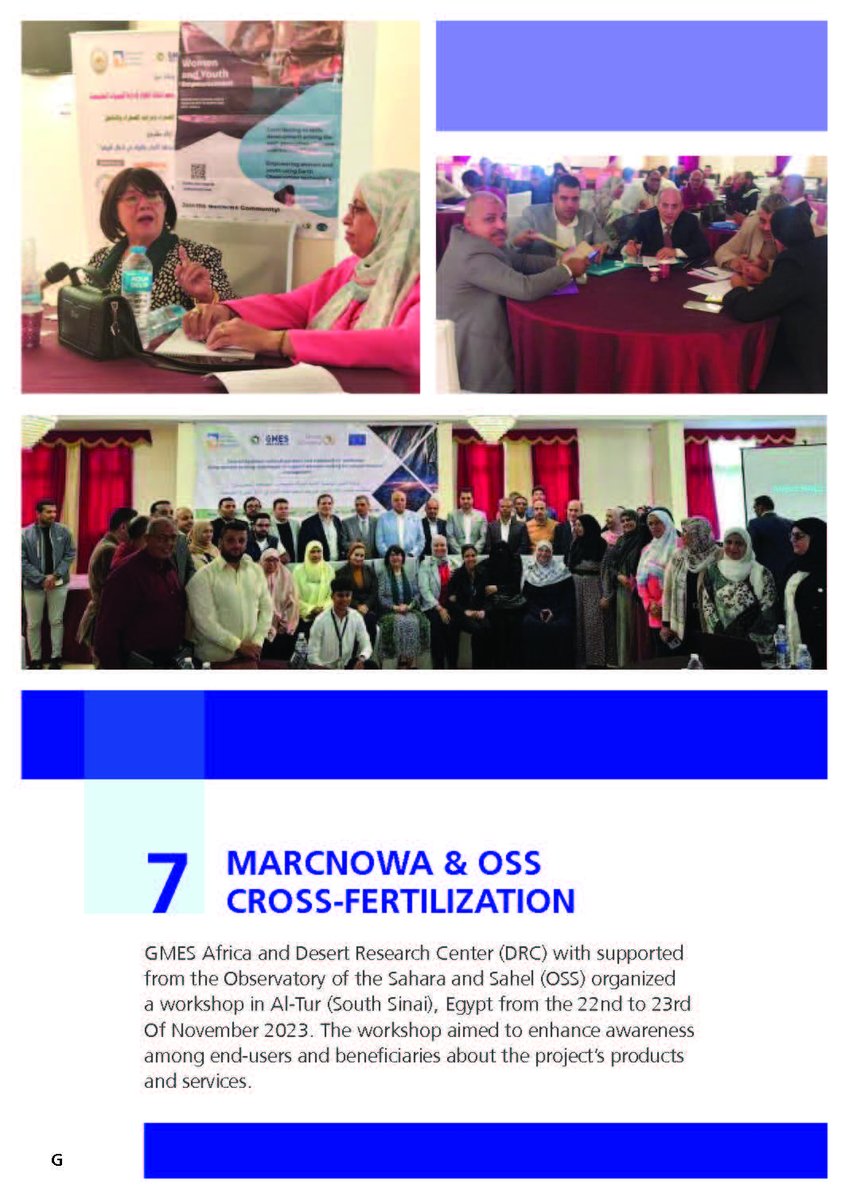 MarCNoWA @ CEDARE tweet media