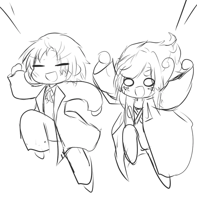 #エゴエティア