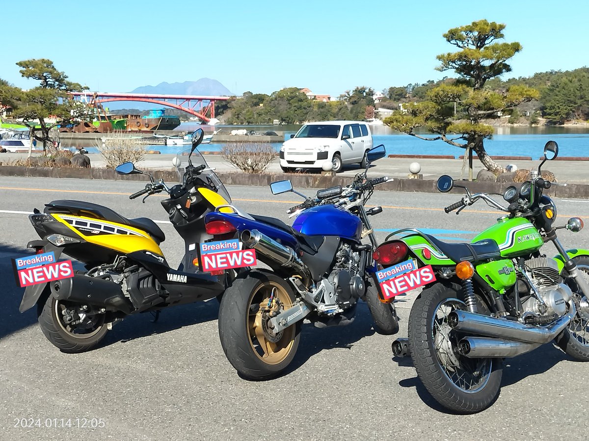 RETURN_HORNET's tweet image. #ホーネット250
今日は初マスツーで
大牟田から天草五橋まで〜