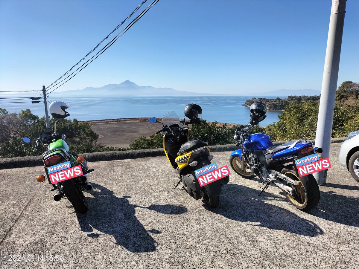 RETURN_HORNET's tweet image. #ホーネット250
今日は初マスツーで
大牟田から天草五橋まで〜