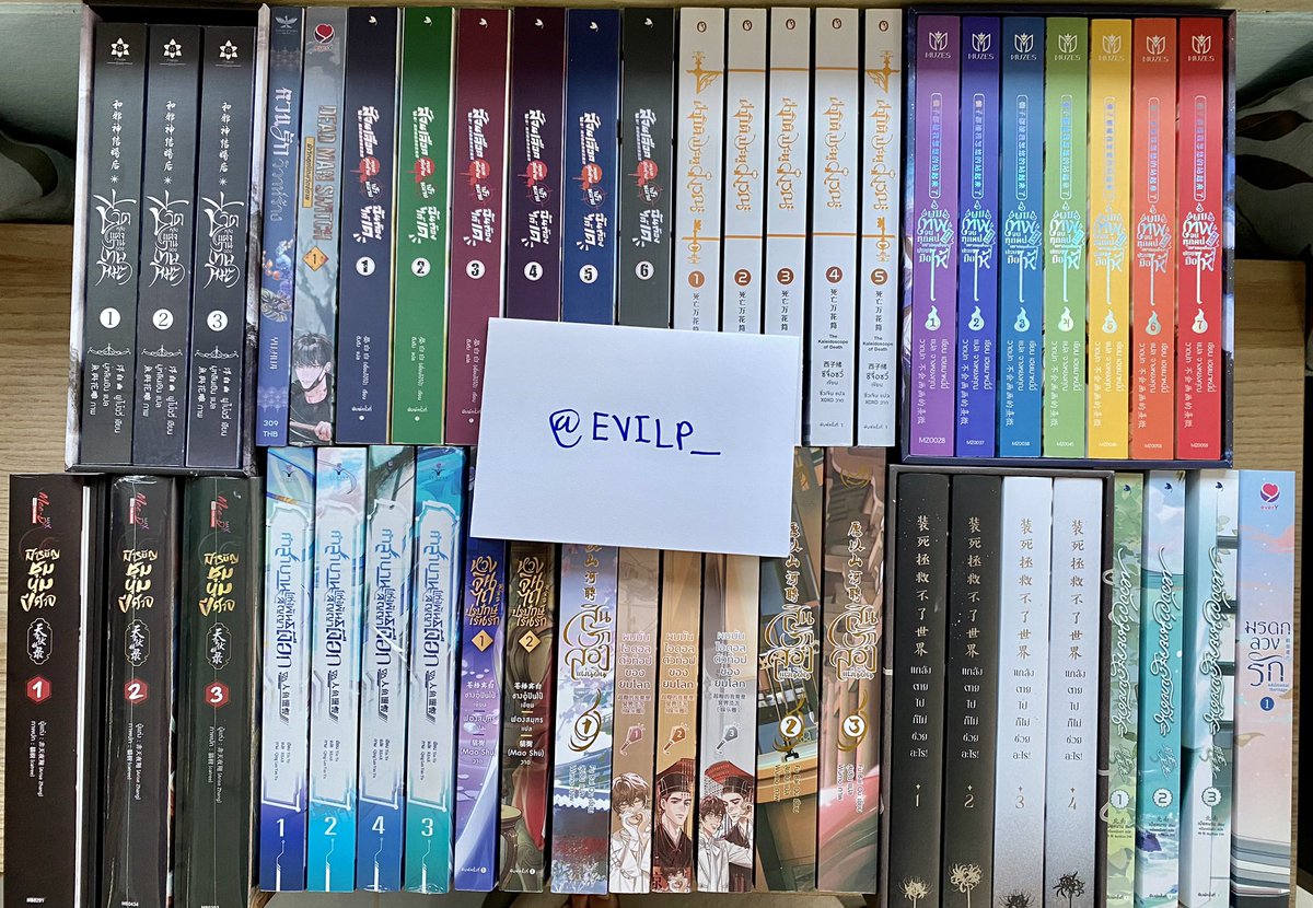 หมวยจะไม่ทน🍄🐬★ tweet media