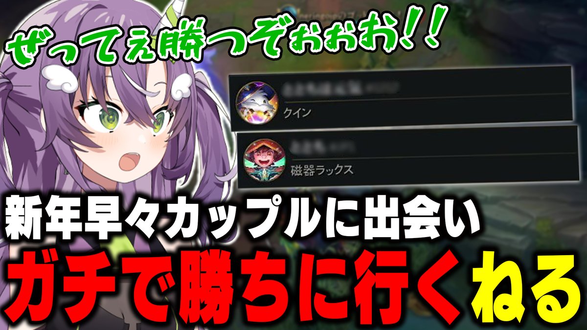 天ノ川ねる tweet media