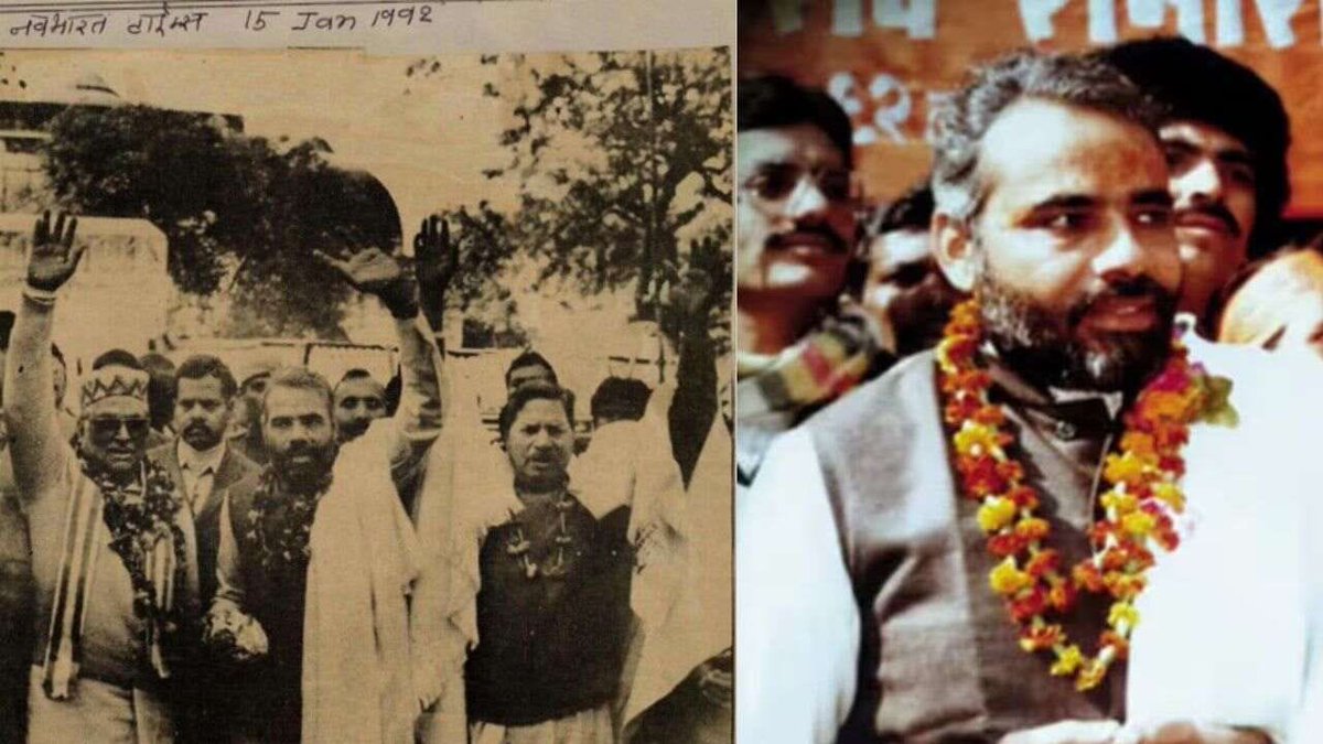 GorA013's tweet photo. 32 साल पहले आज ही के दिन नरेंद्र मोदी ने लिया था संकल्प, राम मंदिर बनने पर ही वापस आऊंगा अयोध्या । 
नरेंद्र मोदी 1992 में BJP के वरिष्ठ नेता मुरली मनोहर जोशी के साथ आरएसएस के पूर्व प्रचारक व गुजरात भाजपा के महासचिव के रूप में अयोध्या पहुंचे थे और टेंट में विराजमान रामलला के दर्शन किए थे.

जय श्री राम।।🙏
#अयोध्या_राम_मंदिर 🚩
नमो नमो। ❣️