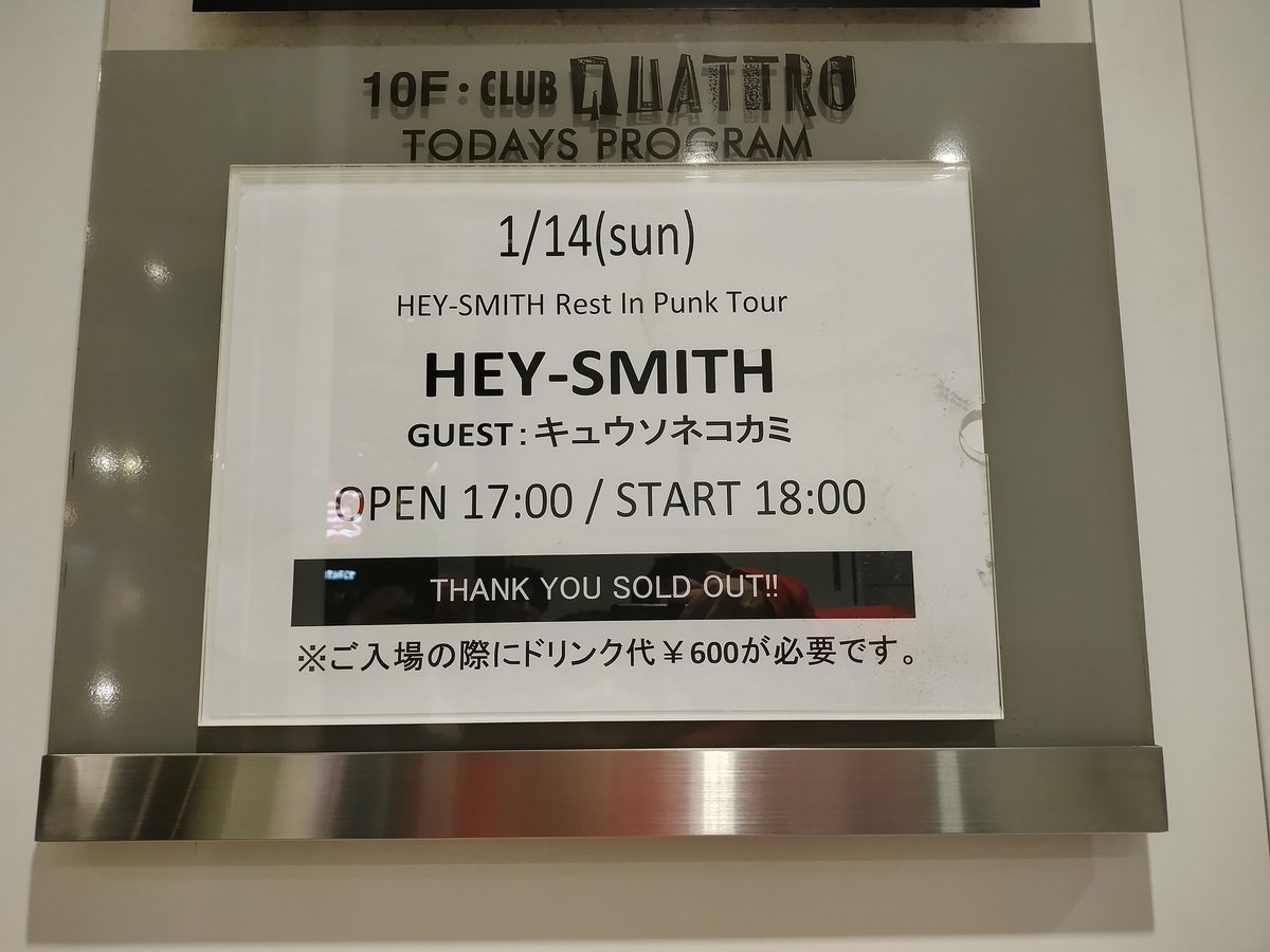 みさち tweet media