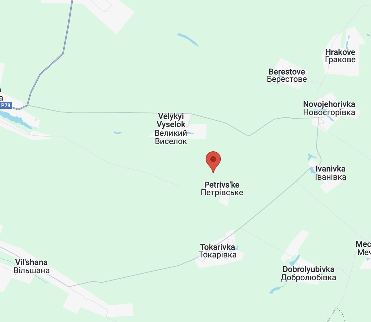 Ukrainian loitering munitions hit and destroyed a large self propelled artillery system firing location of Russian forces north of Petrivs'ke