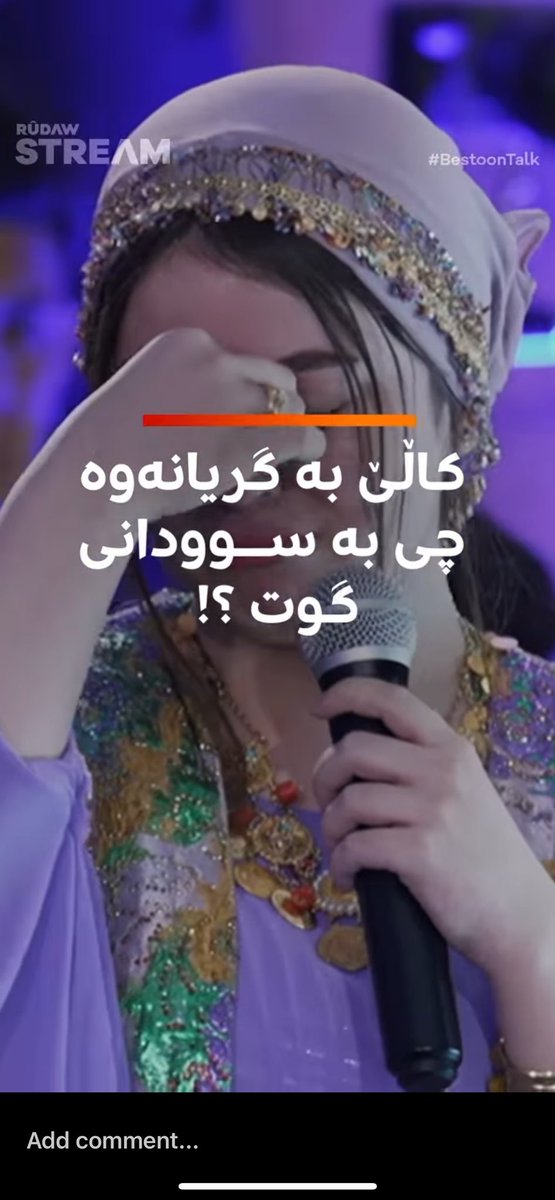 newestan's tweet photo. باشوور❗️❗️❗️❗️پڕپڕە لەمرۆڤی ئیمپراتۆر و مێژوو ساز….. بەڵام پڕە لە مرۆڤی مووچەخۆر و مشەخۆر و دز وجەردەی گەلەکەی خۆی….
ڕۆژهەڵات بیەوێ ئێوە ڕووتبکاتەوە حەیای دەرکەوتنتان نابێ! 
#بەسبکەن_سووکایەتی https://t.co/08Jc30IXjU