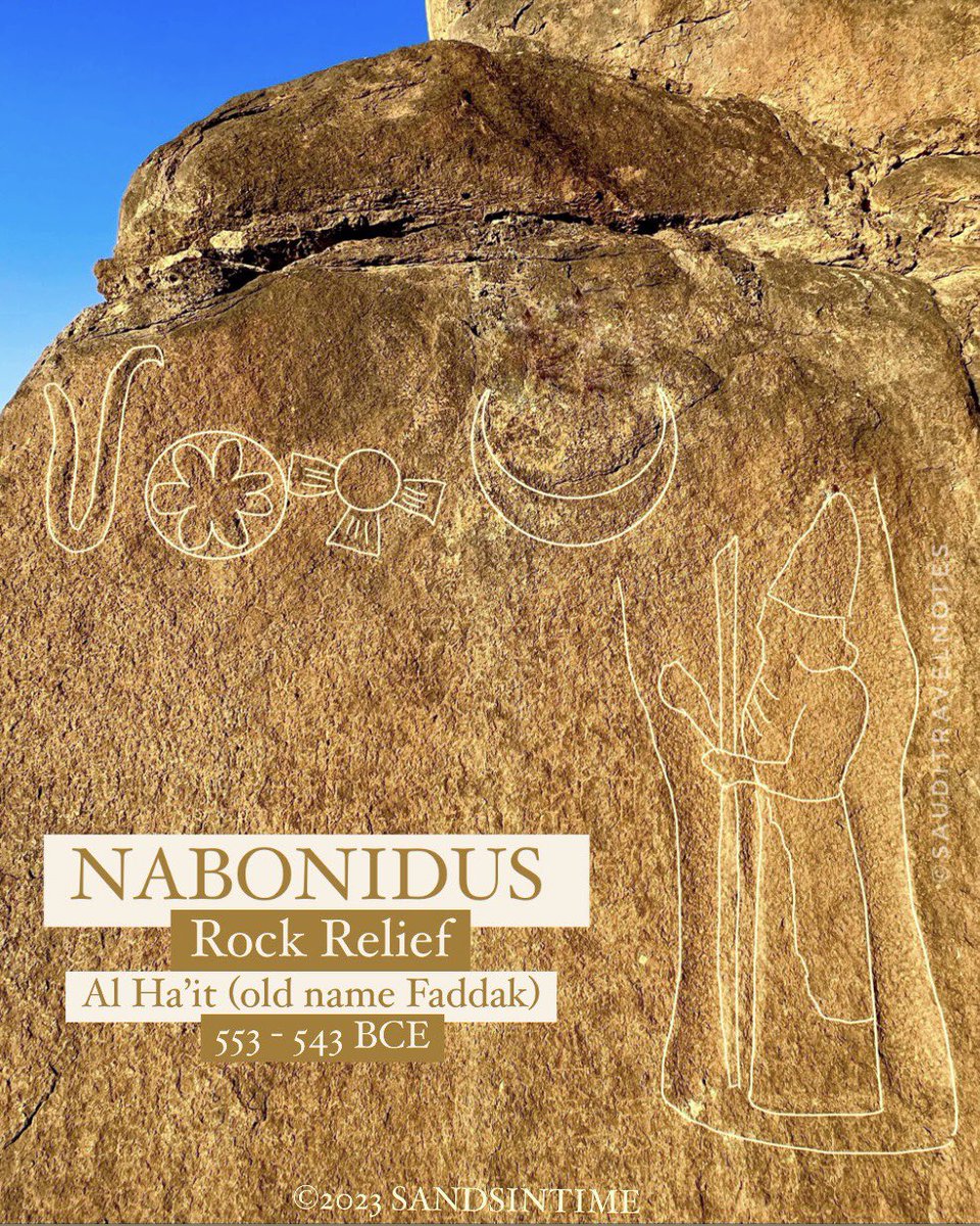 SaudiTravelNote's tweet photo. Nabonidus, the last Babylonian king, conquered 6 oasis in Northwestern Arabia around 552 BCE and left rock reliefs in the ancient oasis of Al Ha’it. This one was discovered in 2021. 

@MOCSaudi @MOCHeritage https://t.co/BjCFTiR3Ub