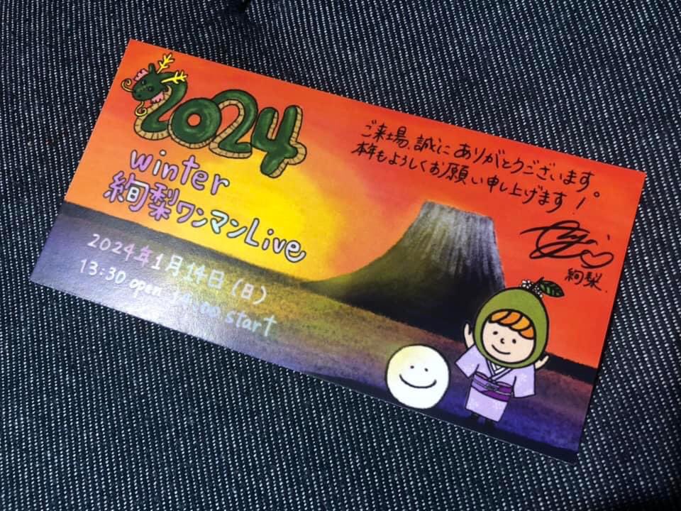 tomy_921's tweet photo. また泣いたよ https://t.co/0mBybRPrkM