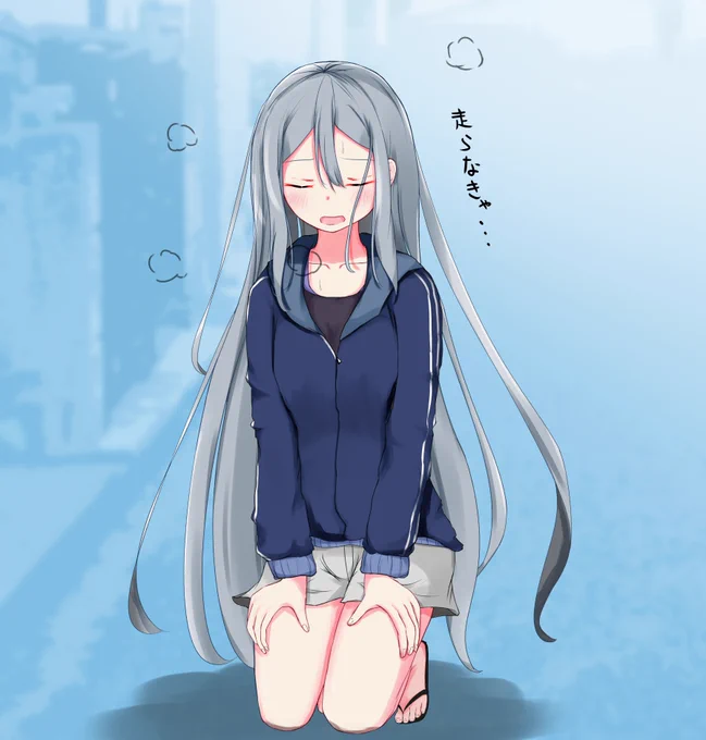リングフィットアドベンチャー後の奏ちゃん #いろんな宵崎奏が見れるタグ #prsk_FA