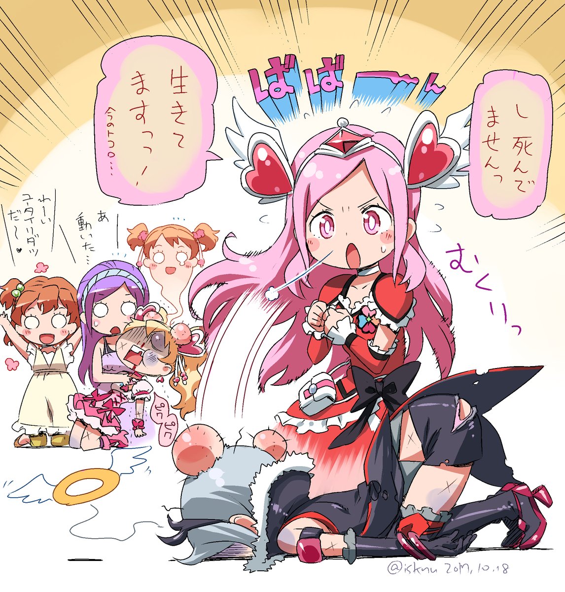 今日は #イースの日 なのね。よしわかった。 