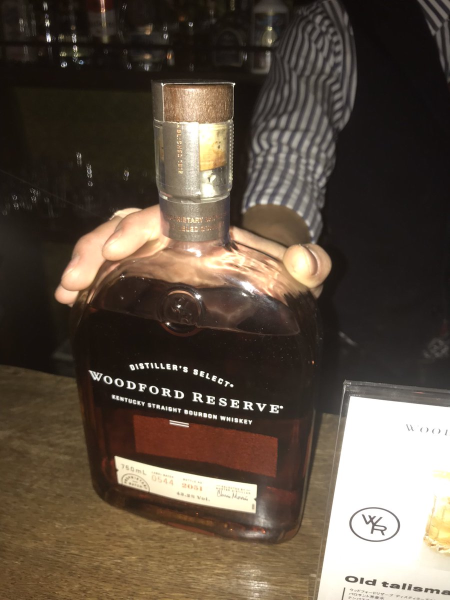 hisashiasakura8's tweet photo. 行きつけのBar(@BarBandF )の
バーテンダーさんがWoodFord Japanの
ｵｰﾙﾄﾞﾌｧｯｼｮﾝ コンペに出場されるため
試作品をいただきました。

"Old Talisman"テーマが"呪術、儀式"
ｳﾗﾇｽとﾈﾌﾟﾁｭｰﾝの話してたタイミングで
Talismanて。。。 https://t.co/SVdcaQRmVi