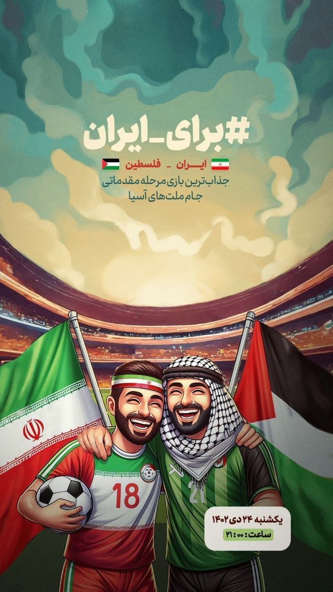 KharezmAlgoritm's tweet image. 