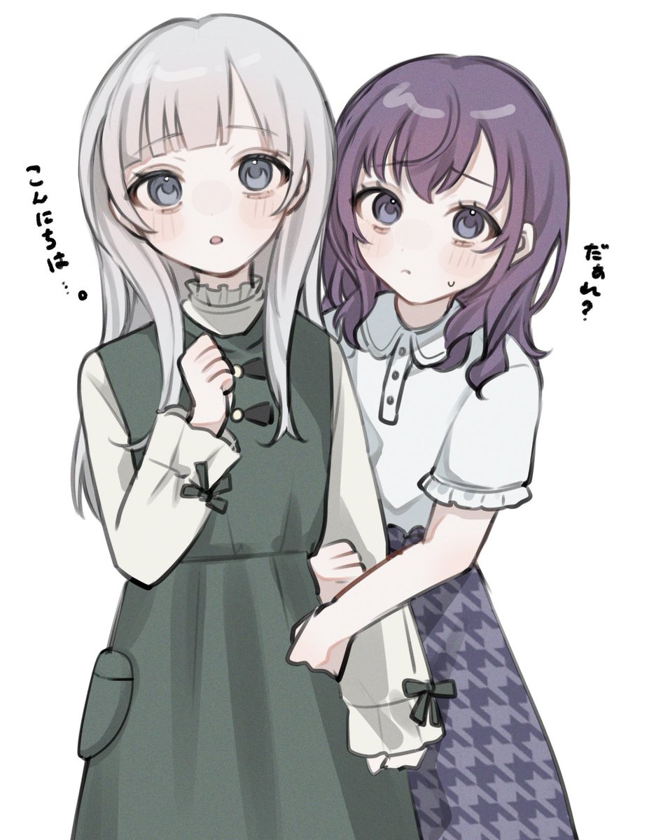 asahina mafuyu 2girls multiple girls purple hair hair down white background grey hair long hair  illustration images