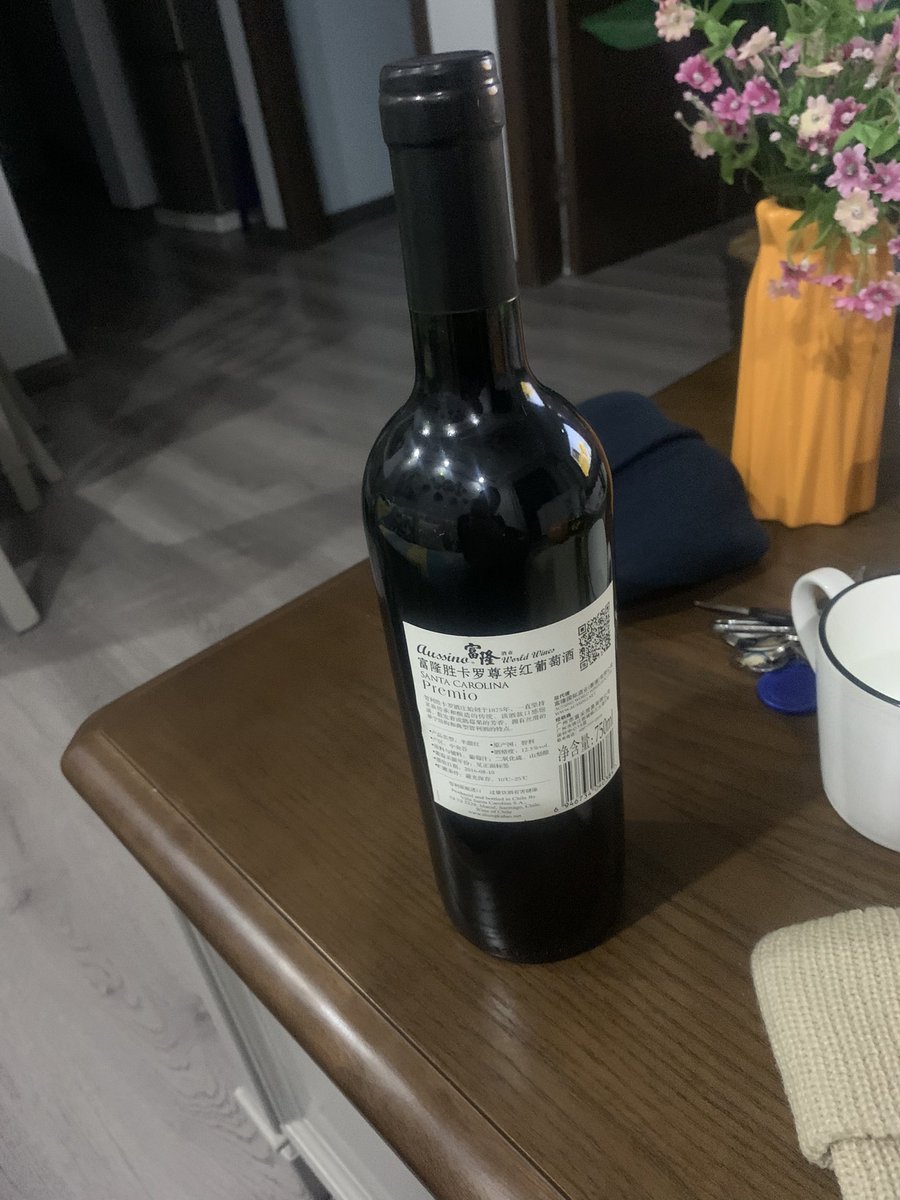 JamesCageWhite's tweet photo. I’m drinking wine 🍷 as reward https://t.co/JfeBLEoXRs