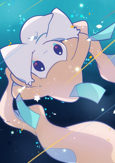 ジラーチ 