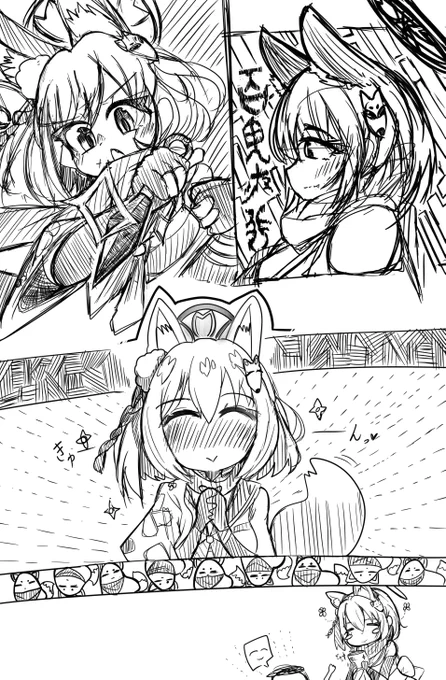 ブルアカのイズナちゃんページいっぱいに描きました