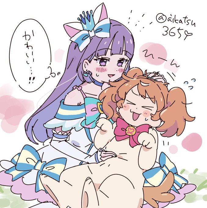 本日の日記 あかりちゃんは犬みがあるよな