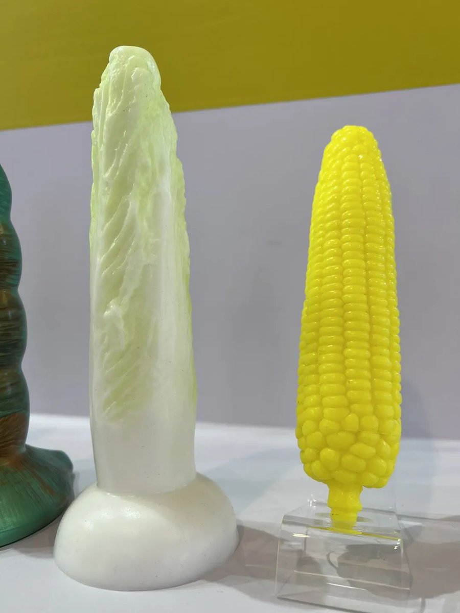 或许是素食主义者专用的dildo
（绷不住了家人们...真的会有人用这个吗？纯好奇！）