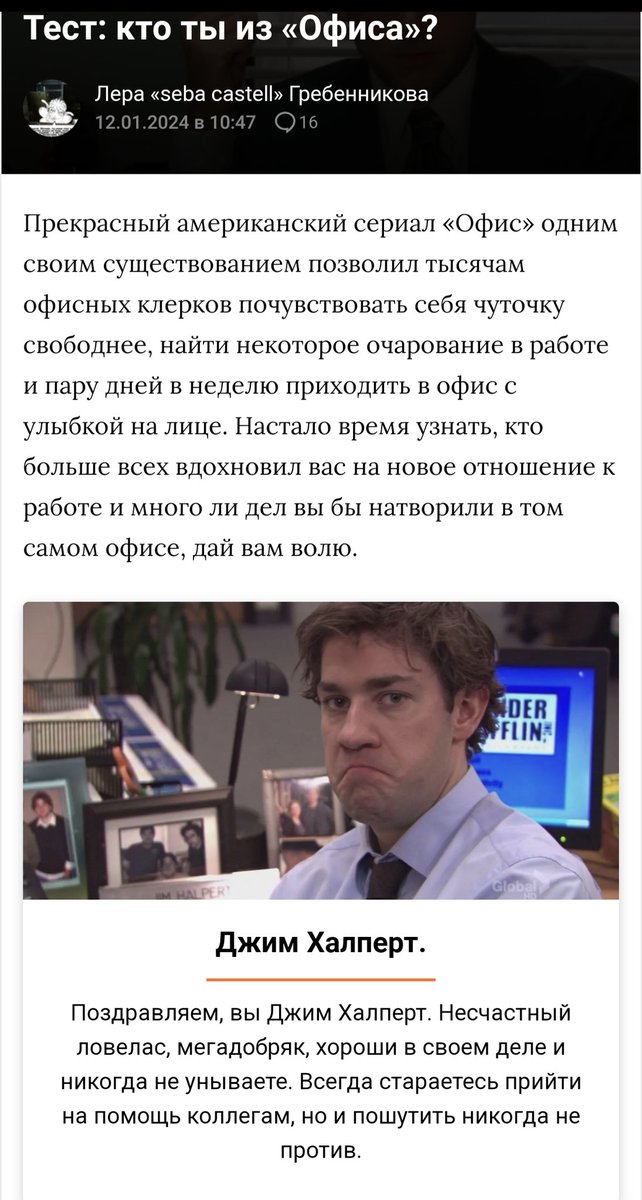 TLN tweet media