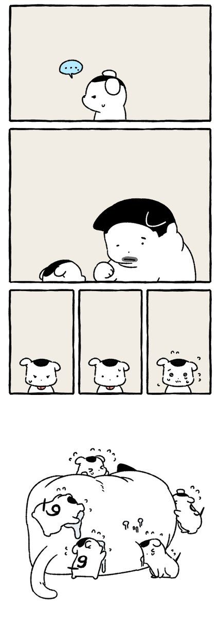 간11-맨두✨ tweet media