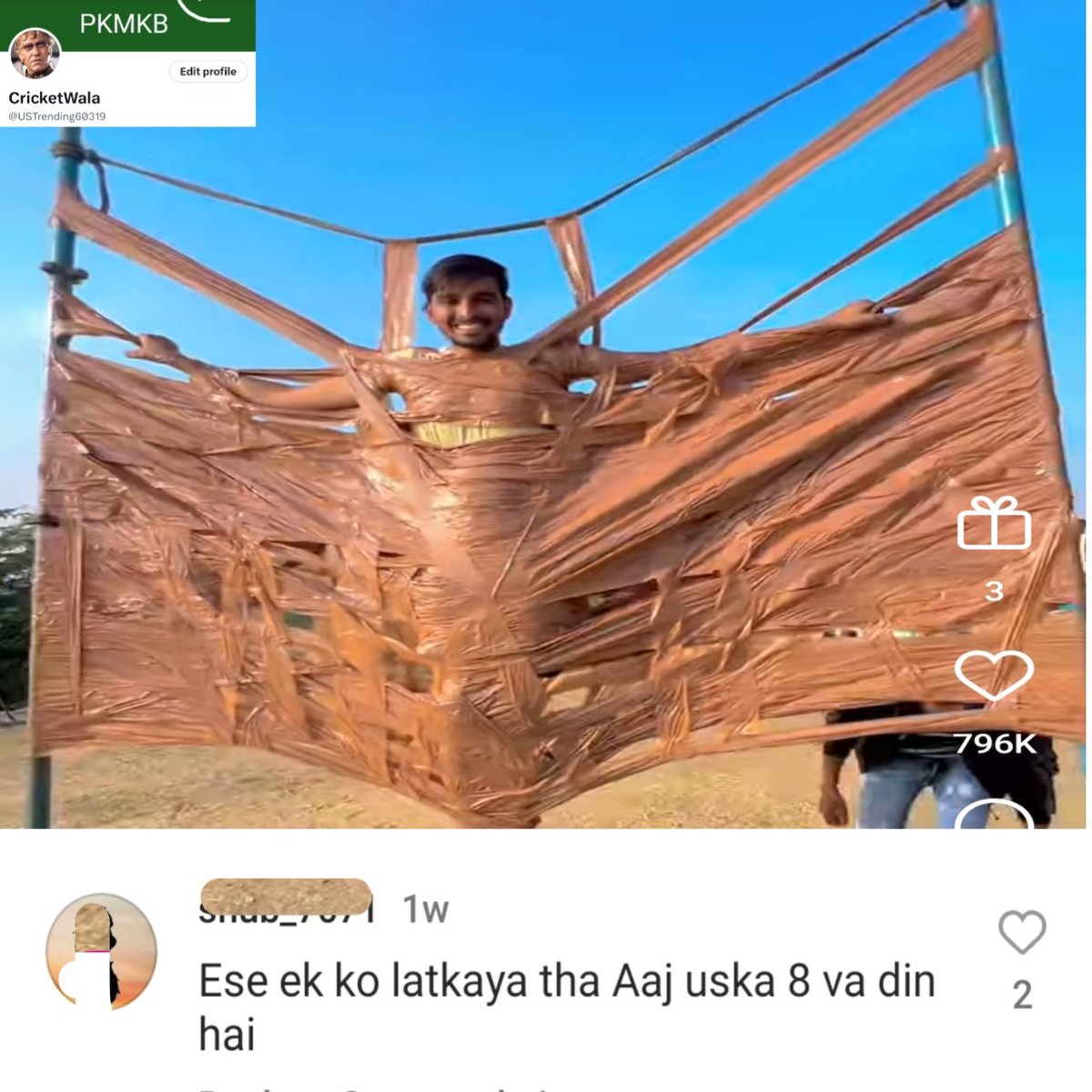 CricketWala (@cricketwala786) on Twitter photo 