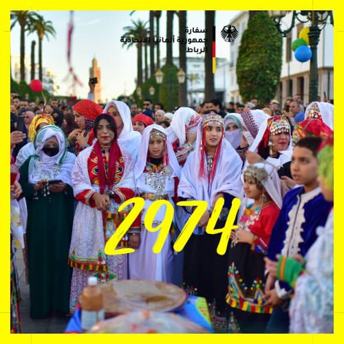 Today Morocco celebrates the Amazigh New Year. The German Embassy wishes Happy Yennayer 2974 ✨
ⵙⴳⴳⵯⴰⵙ ⴰⵎⴰⵣⵉⵖ ⵉⵖⵓⴷⴰⵏ 2974
#Assegass_Amegaz 
#ⴰⵙⴻⴳⴰⵙ_ⴰⵎⴻⴳⴰⵥ