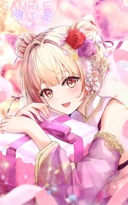 【お知らせ】獅羽めえさん()のお誕生日イラストを描かせて頂きました配信本当におもしろいのでぜひみなさんでお祝いしてください 
