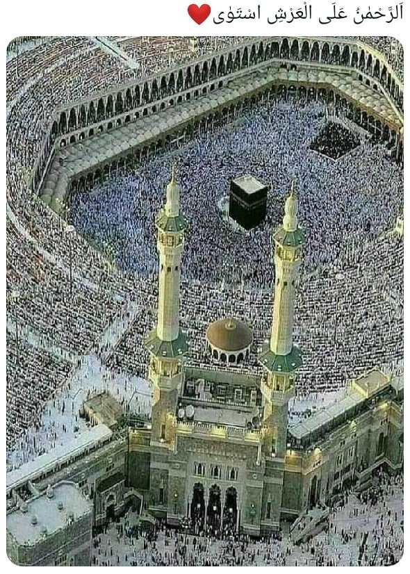 reyaz_paul's tweet photo. Assalamu Alikum https://t.co/I46GZiVsQc