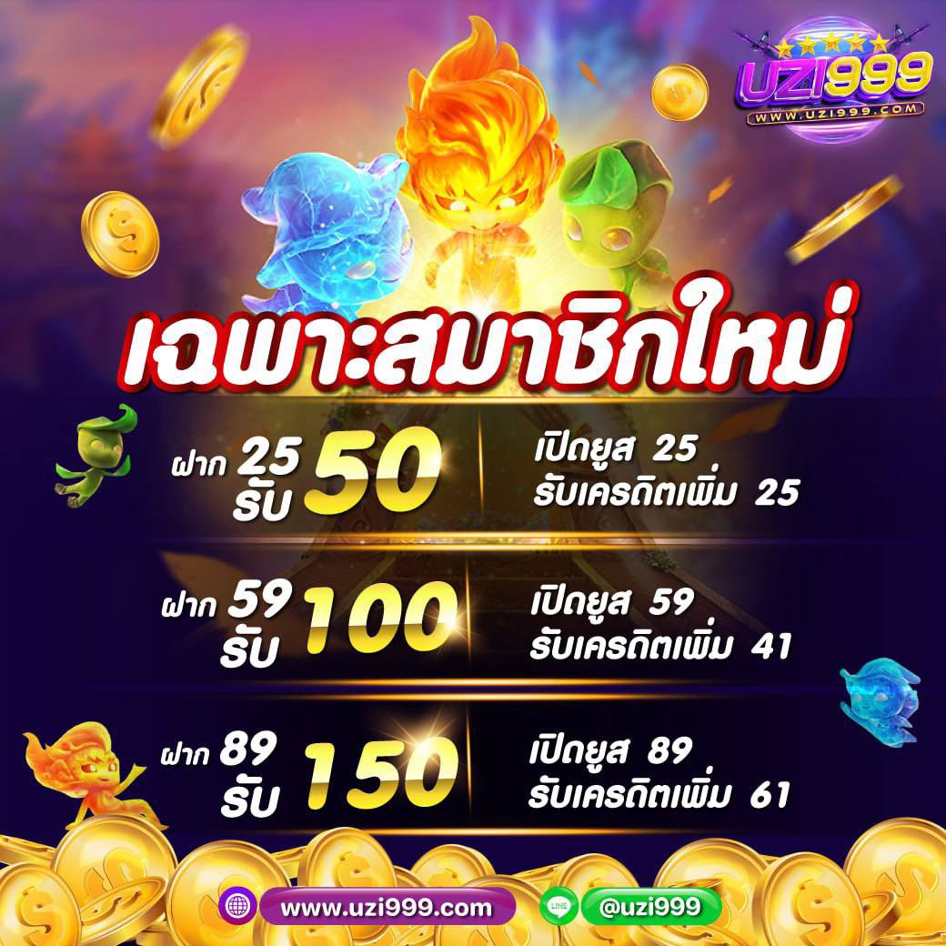 iceze536's tweet photo. @eatmyassfaget 🔊 เว็บตรงไม่ผ่านเอเย่น ฝาก-ถอน ออโต้
🔊 มีแอดมินดูแล24ชั่วโมง
🔊 รับทุกธนาคาร
🔊 ถอนไม่จำกัดครั้ง
สมัครฟรี คลิกเลย 💥 https://t.co/Ra7NGZCtSe💥
✔✔ สมัครฟรี 💥 แอดไลน์ @uzi999 💥 https://t.co/7BRQLbXgD1