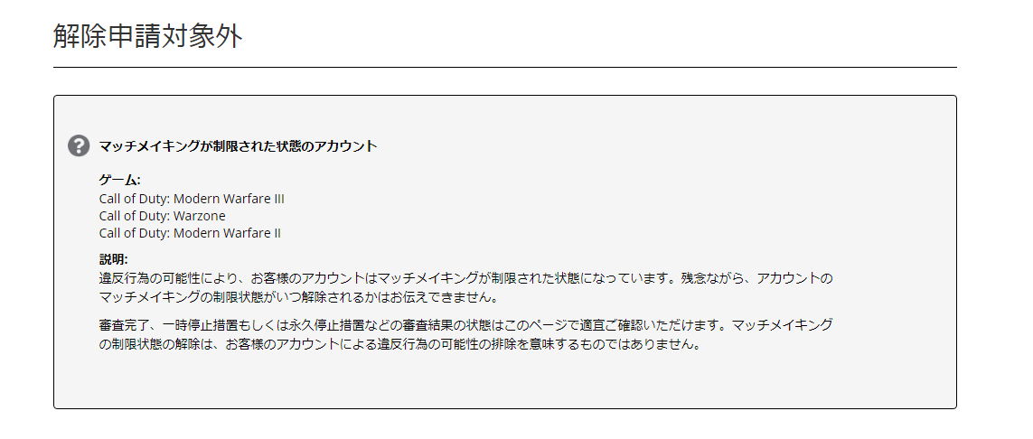 c0coL0's tweet photo. 神ゲー https://t.co/IfVZ9FU6di