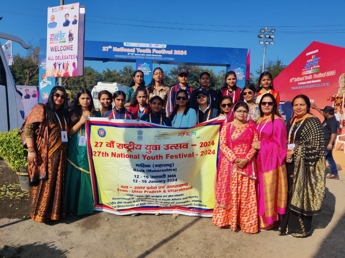NSSDGCOLLEGE's tweet photo. Participation of NSS Volunteers along with PO Dr SANGEETA SIROHI in National Youth Festival 2024 held at Pune, Maharashtra https://t.co/GBjJJbVz22
