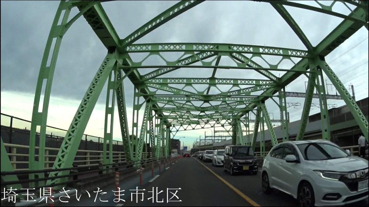 tabivit_japane's tweet photo. R17  Tokyo to Nigata【国道17号線】東京都 中央区 ～ 新潟県 新潟市 中央区　区間　車載動画　♪BGM付 https://t.co/qOgJBxLS2r @YouTubeより https://t.co/iuu985dAIB