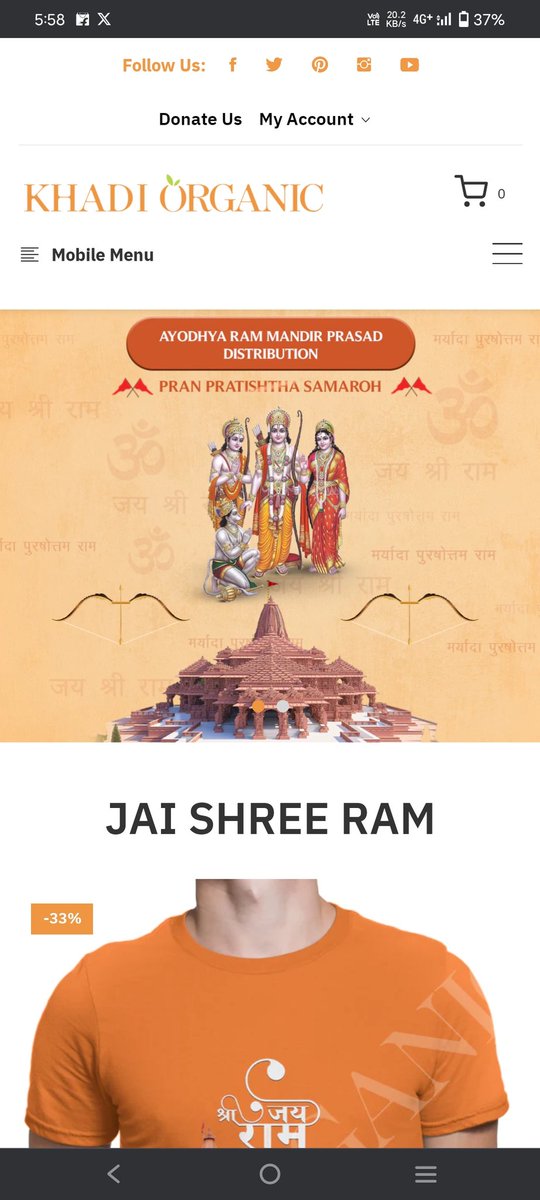 sunilyadav5527's tweet photo. India's big scam is going on with the name of ayodhyas #RamMandir, I just wanted to confirm about this website #khadiorganic , if it's fake website then please take the strict action against this scam, url-  Khadi Organic https://t.co/69zLzkIO3h @PMOIndia @narendramodi https://t.co/WZ9YWvtcdG