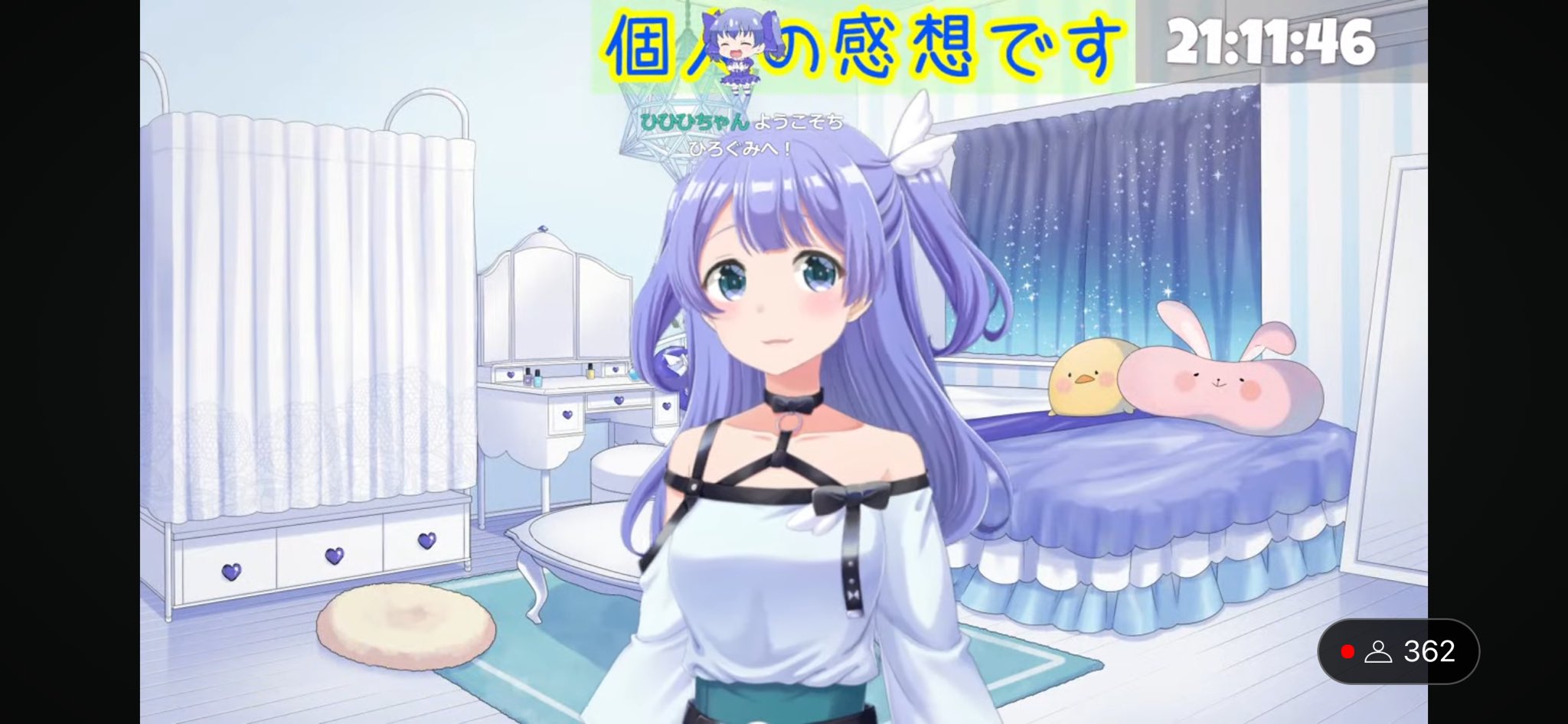 koharu🎀💙 on X: 