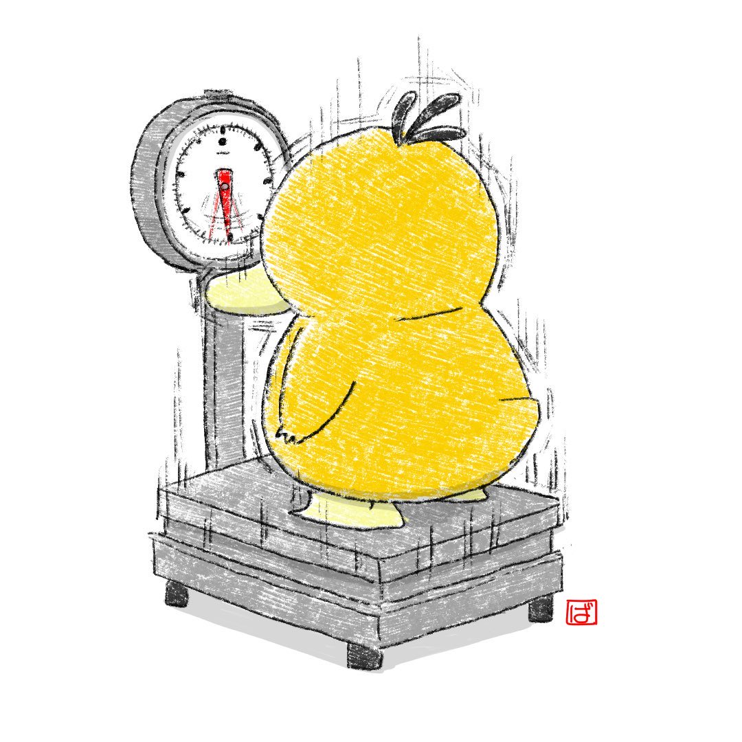 barchie999's tweet image. 年末年始で増量したコダック｡