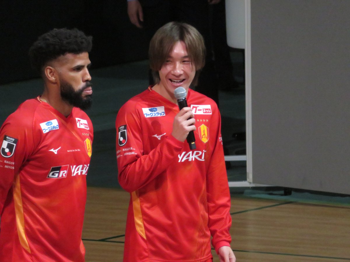 名古屋グランパス 山岸祐也 2024ユニフォーム 【公式通販】