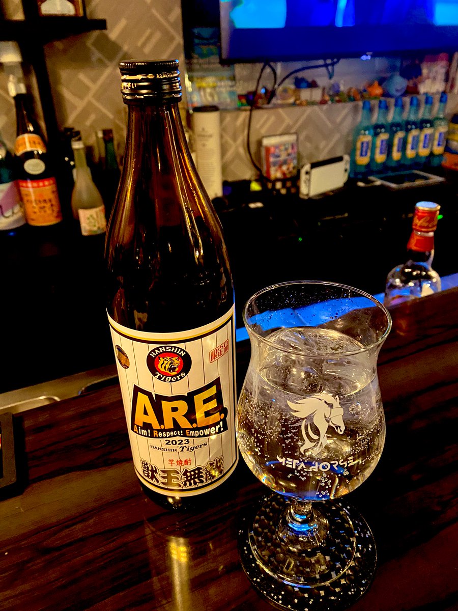 maximum1npact's tweet image. LUVの基地なう😚🍸

#METAHORSE #メタホース
#METABAR