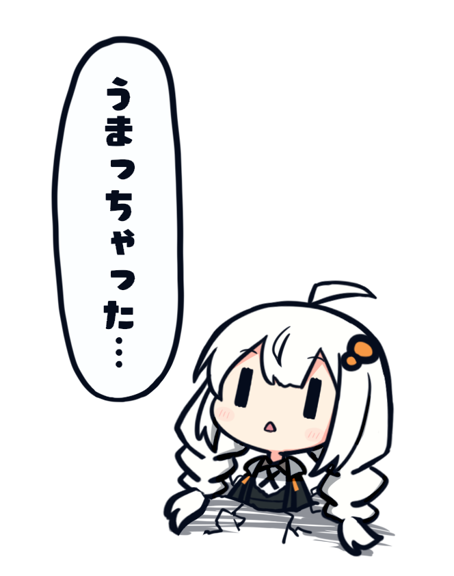 地面に埋まっちゃった 紲星あかりちゃん フリー素材です。 VOCALOMAKETSさんの迷惑にならない範囲で自由に使ってください。