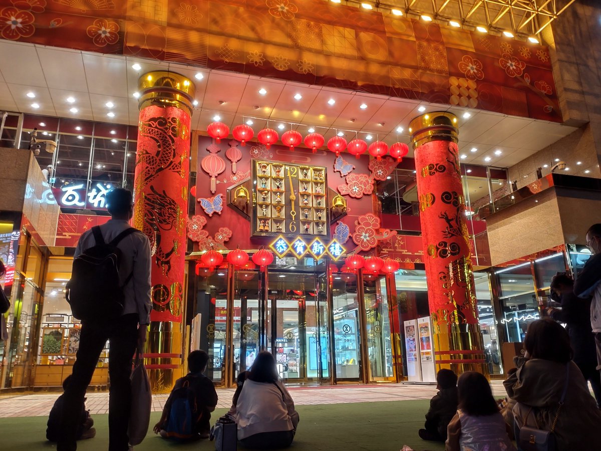 SogoClock's tweet photo. https://t.co/8w2So7qeH3