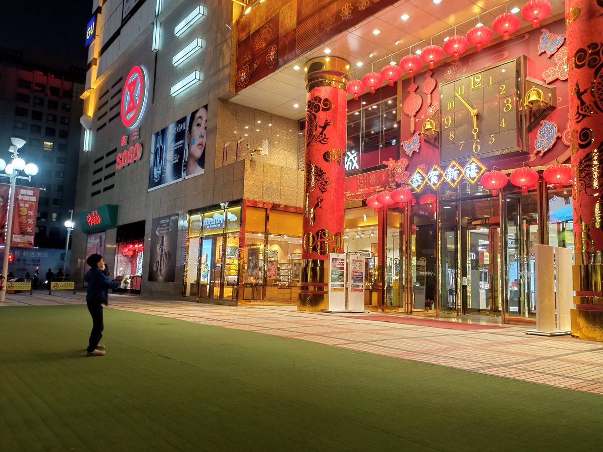 SogoClock's tweet photo. https://t.co/8w2So7qeH3
