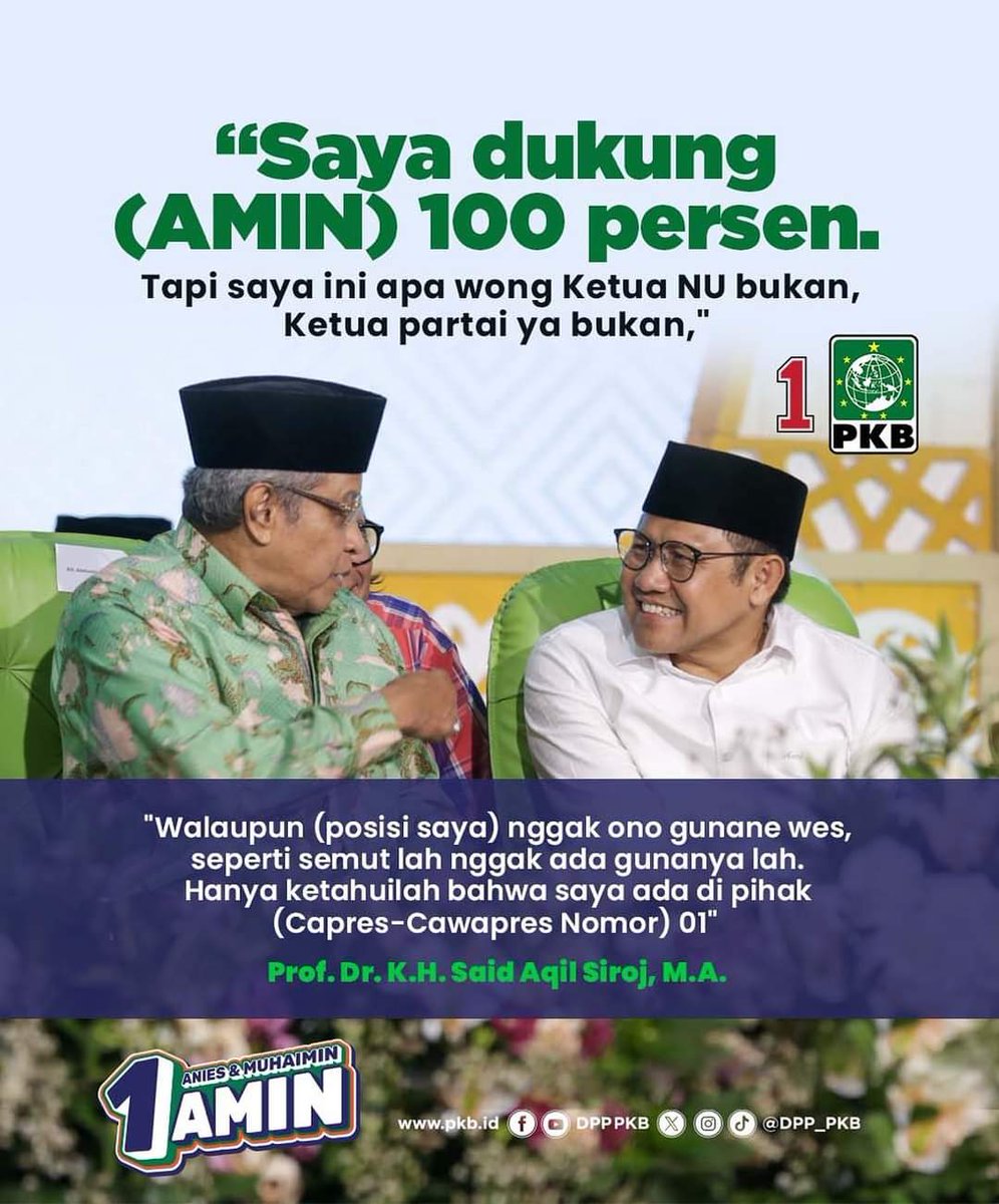 Kyai Said Aqil Siroj memberikan dukungan penuh untuk Mas Anies dan Gus Imin di Pemilu ☝🏻
#SinergiBersama
#AMINAjaDulu
#AniesMuhamin