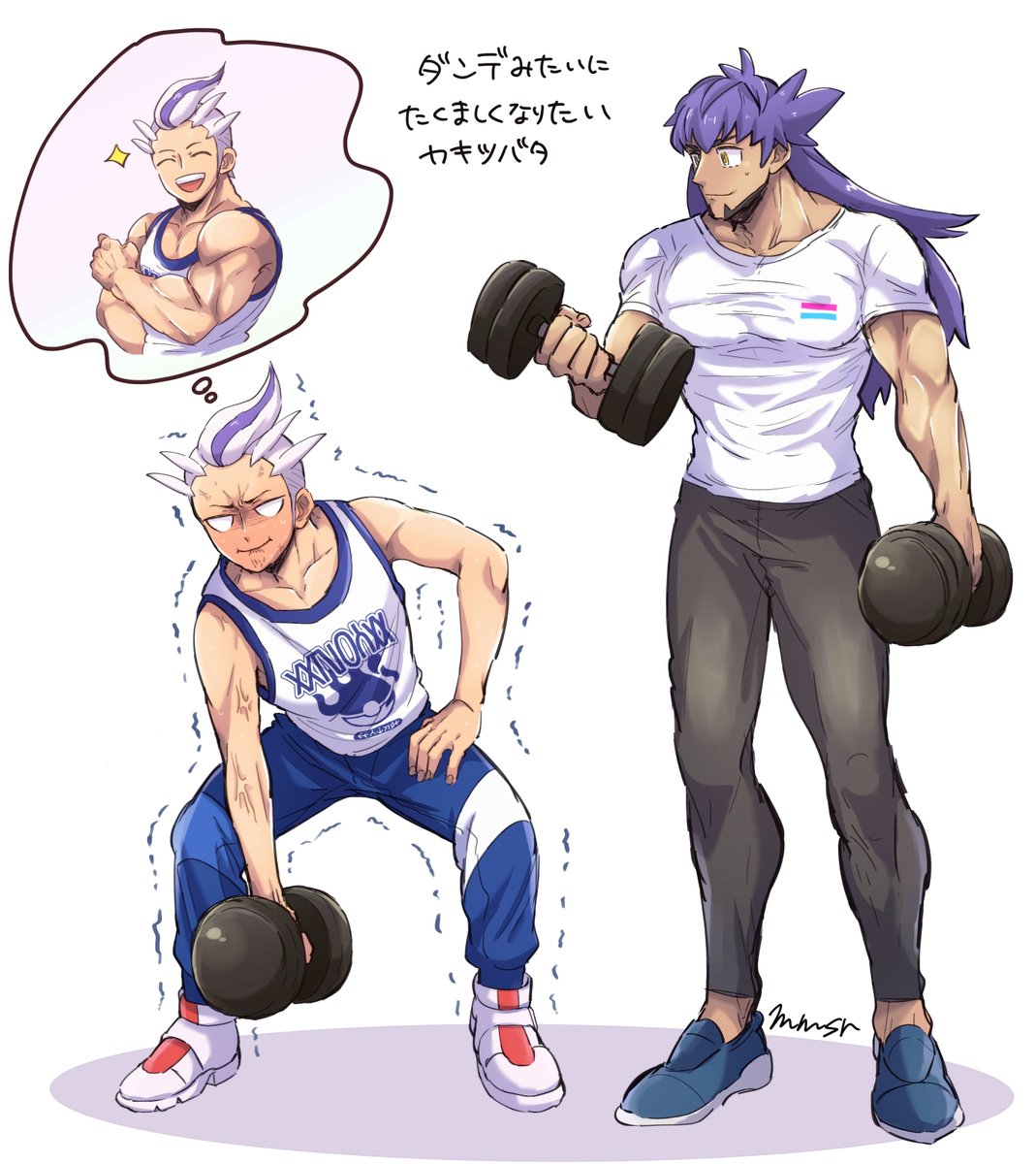 ももそら tweet media