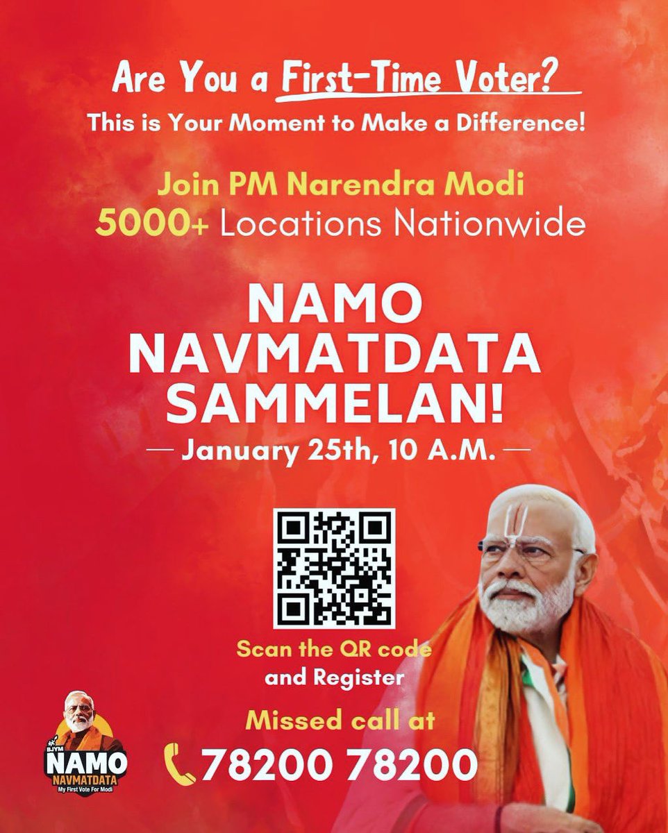 क्या आप पहली बार मतदान करेंगे?🗳️
 25 जनवरी को सुबह 10 बजे #NaMoNavMatData सम्मेलन के लिए 5000 से अधिक स्थानों पर प्रधानमंत्री श्री Narendra Modi से जुड़ें।
 पंजीकरण के लिए नीचे दिए गए QR कोड को स्कैन करें👇🏻 या 7820078200 पर मिस्ड कॉल दें!
#MeraPehlaVoteModiKo 
#bjymchhattisgarh