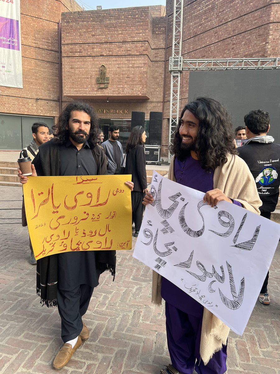 nerjisleghari's tweet image. #Alhamra Art Center #Lahore .